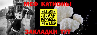 скорость Пушкино