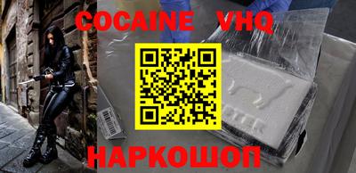 скорость Пушкино