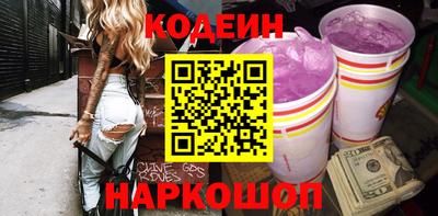 а пвп мука Пыть-Ях