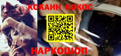 а пвп мука Пугачёв