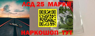 а пвп мука Пугачёв