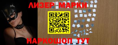 а пвп мука Пыть-Ях