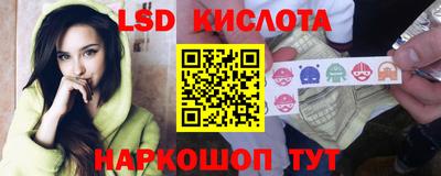а пвп мука Пыть-Ях