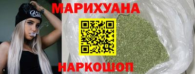 а пвп мука Пыть-Ях
