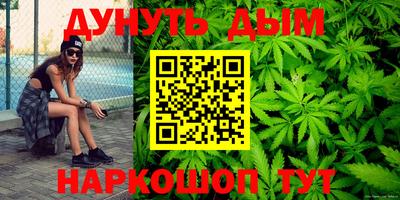 а пвп мука Пугачёв