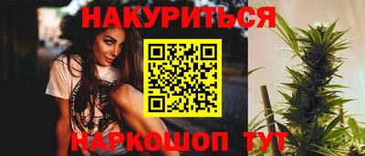 а пвп мука Пугачёв