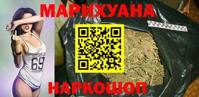 а пвп мука Пыть-Ях