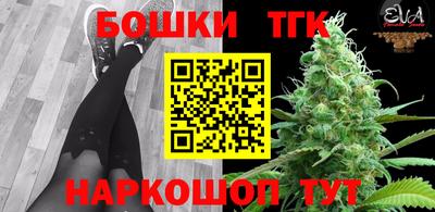 а пвп мука Пугачёв