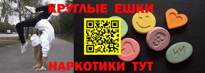 а пвп мука Пугачёв
