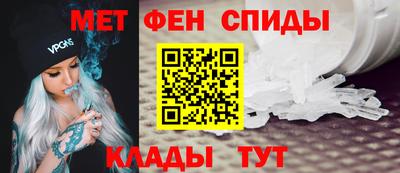а пвп мука Пугачёв