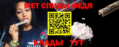 а пвп мука Пугачёв