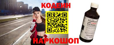 скорость Пушкино