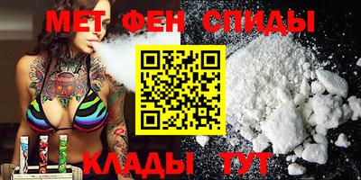 а пвп мука Пугачёв