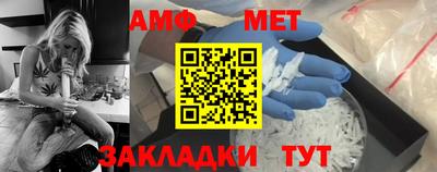 скорость Пушкино