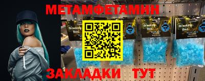 а пвп мука Пыть-Ях