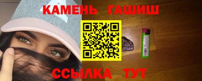 скорость Пушкино