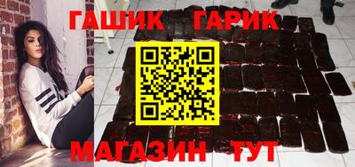 скорость Пушкино