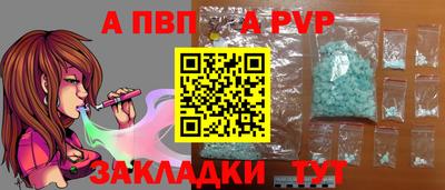 скорость Пушкино