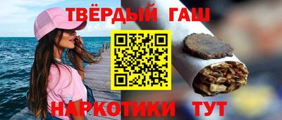 а пвп мука Пыть-Ях