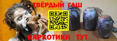 а пвп мука Пыть-Ях