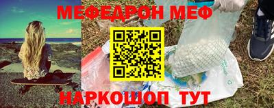 а пвп мука Пугачёв