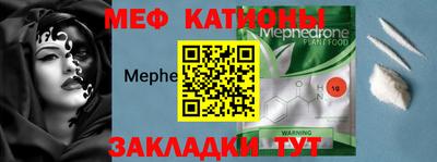скорость Пушкино