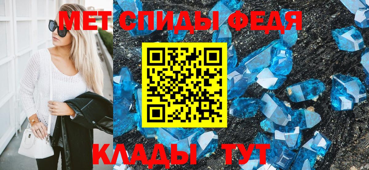 ГАШ Полысаево